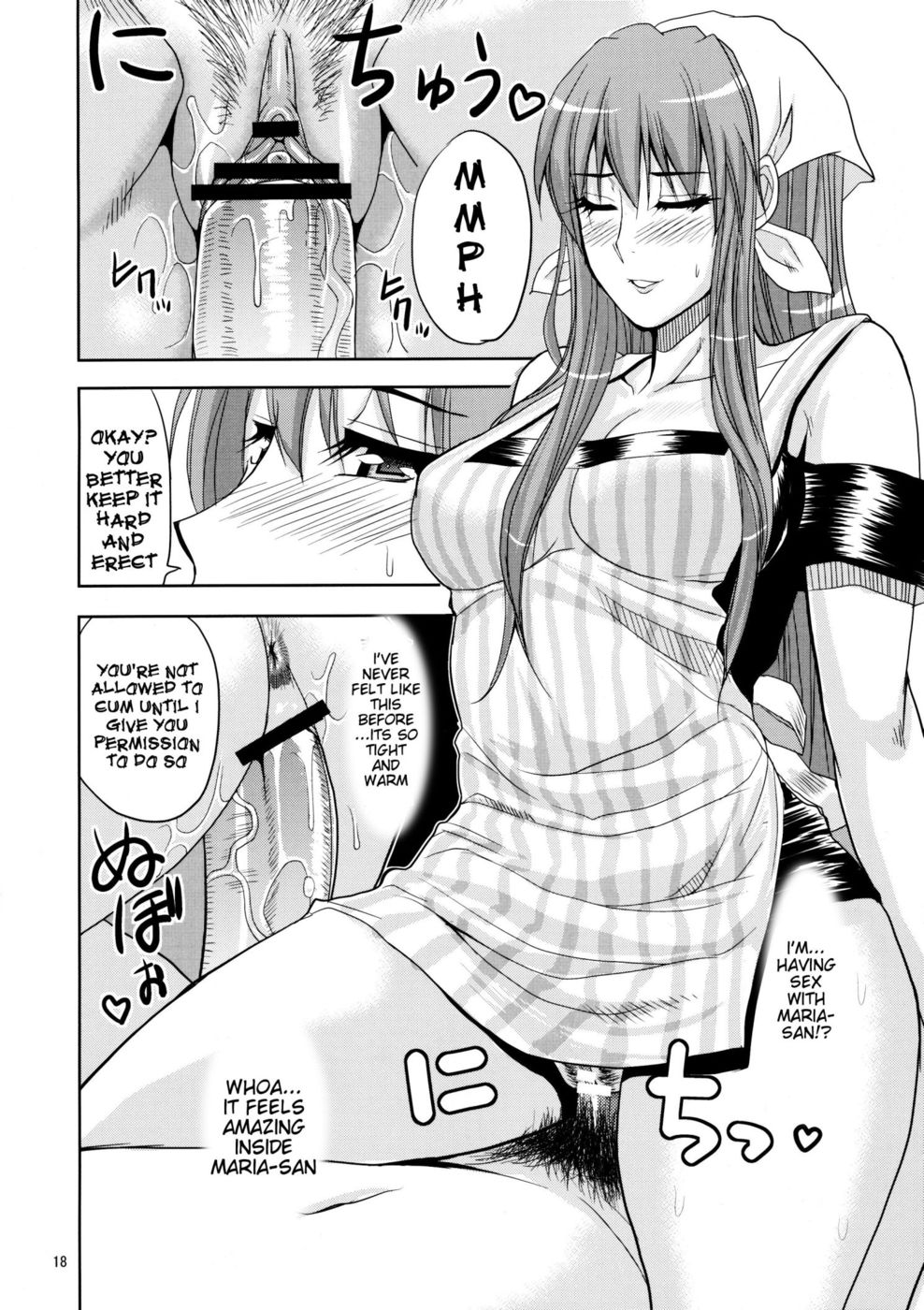 Hentai Manga Comic-Maria's Desire-Read-17